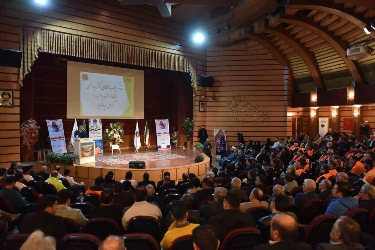سمینار4